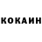 Кетамин VHQ Darkside Mods