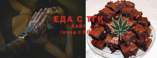 стаф Майский