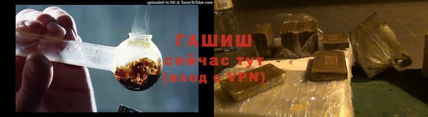 стаф Майский
