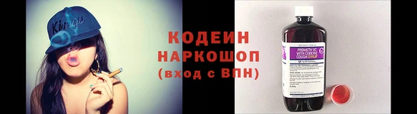 спайс Магадан