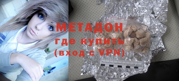стаф Майский