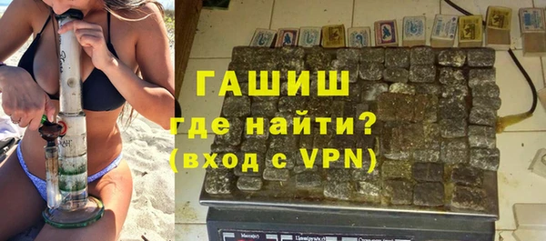 стаф Майский