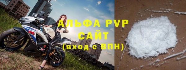 спайс Магадан