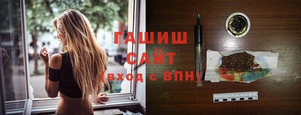 соль ск Магас